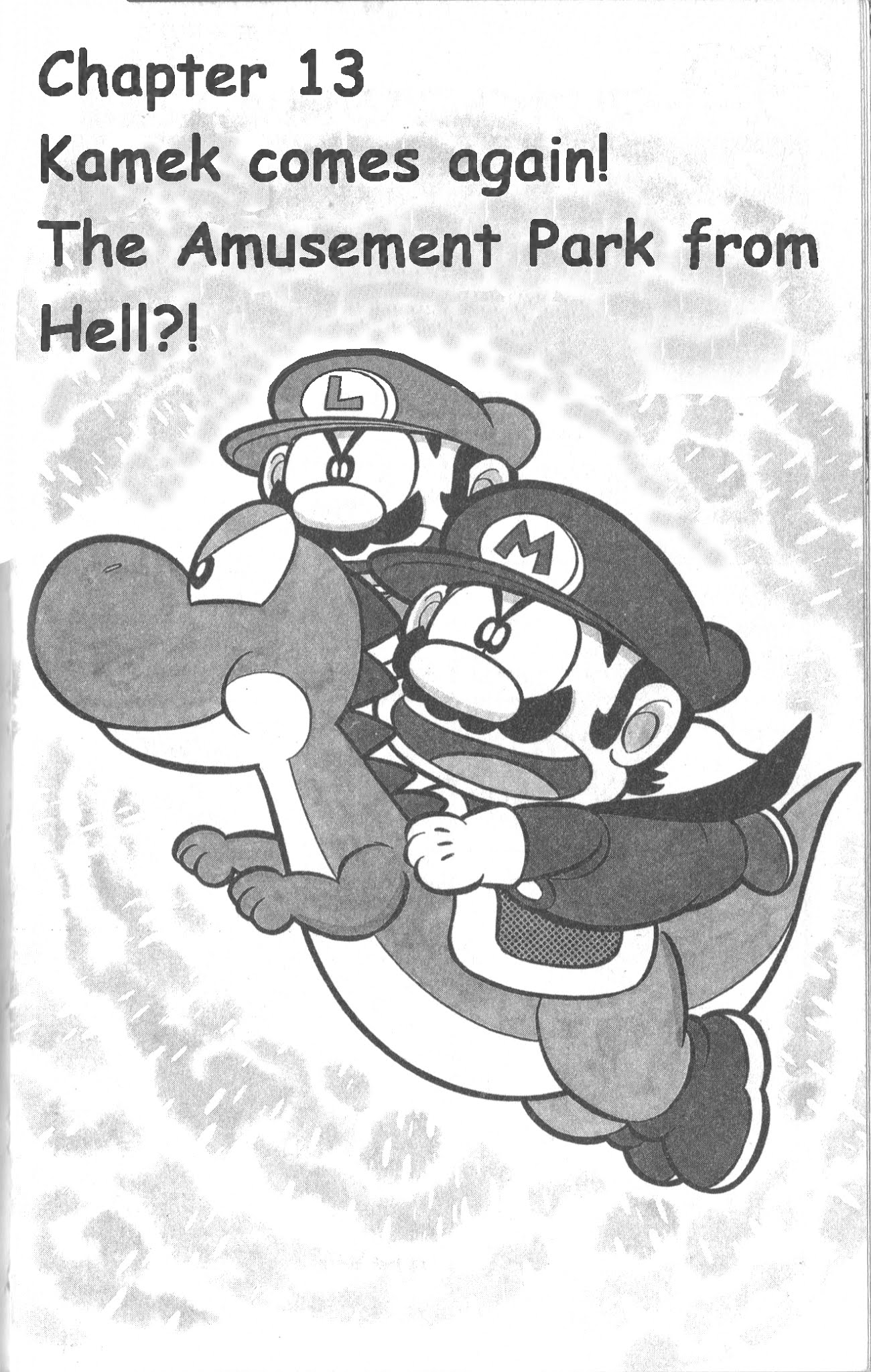 Super Mario-kun Chapter 1.13 page 1 - Vol.1 Chapter 13: Kamek comes again! The Amusement Park from Hell?!