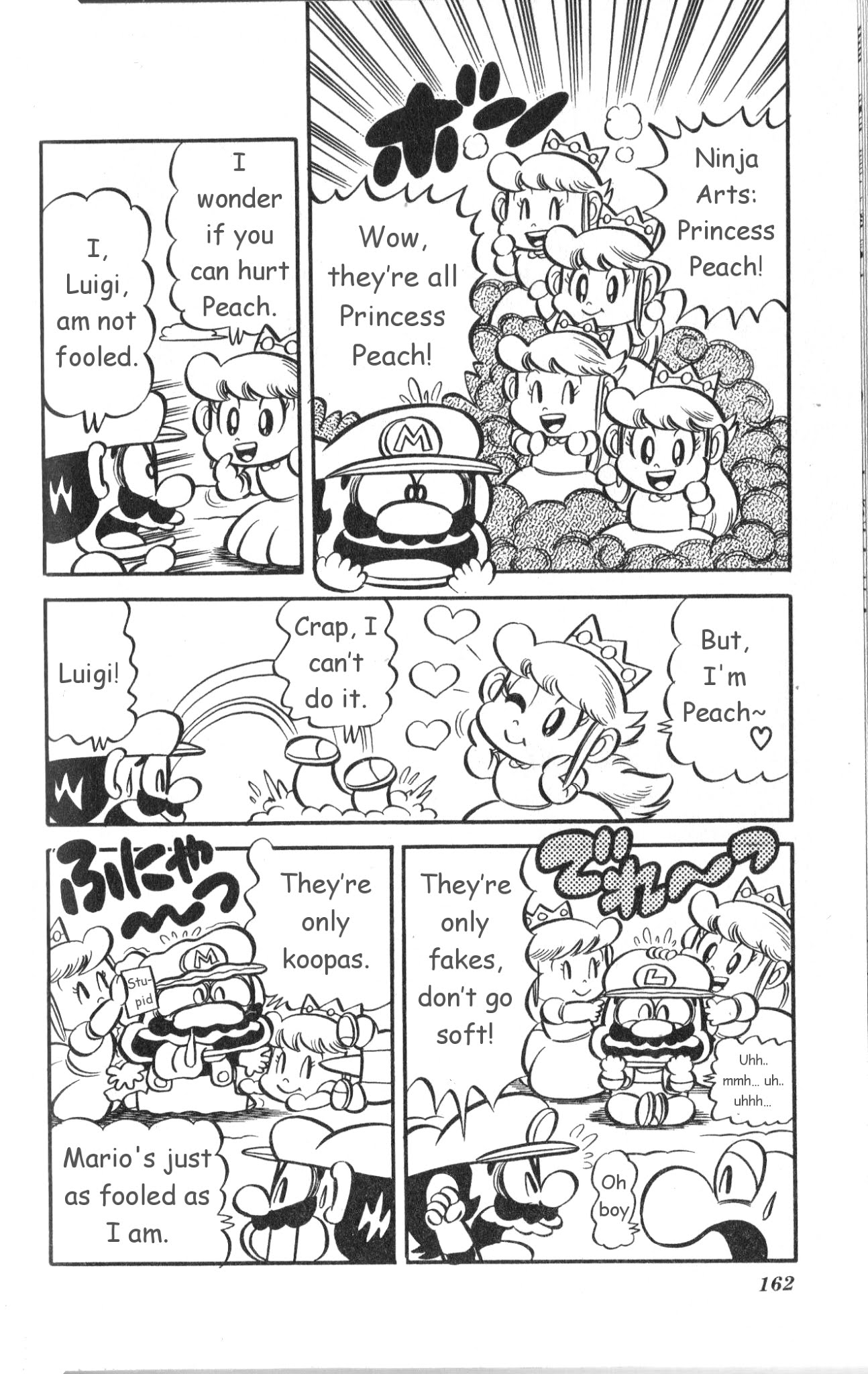 Super Mario-kun Chapter 1.13 page 13 - Vol.1 Chapter 13: Kamek comes again! The Amusement Park from Hell?!