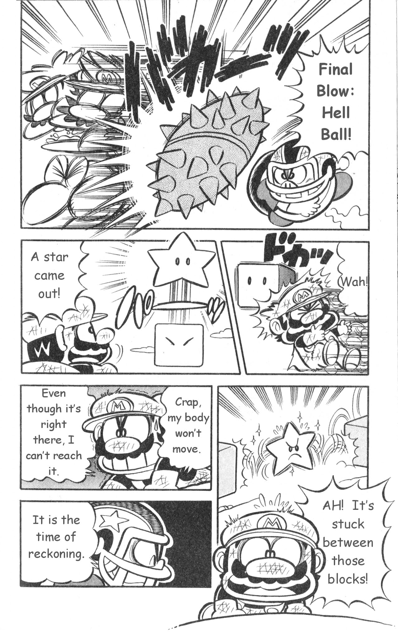 Super Mario-kun Chapter 1.13 page 17 - Vol.1 Chapter 13: Kamek comes again! The Amusement Park from Hell?!