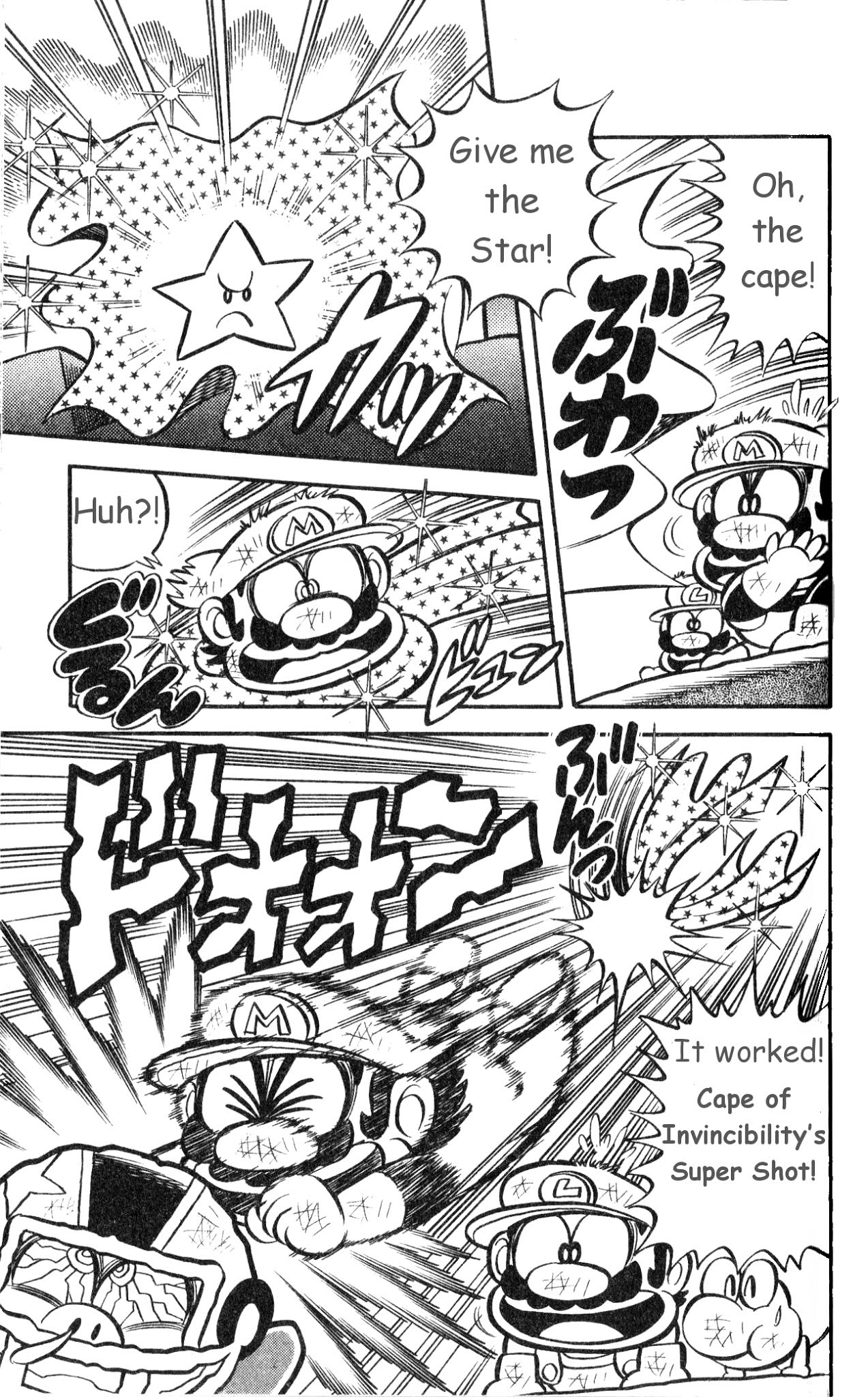 Super Mario-kun Chapter 1.13 page 18 - Vol.1 Chapter 13: Kamek comes again! The Amusement Park from Hell?!