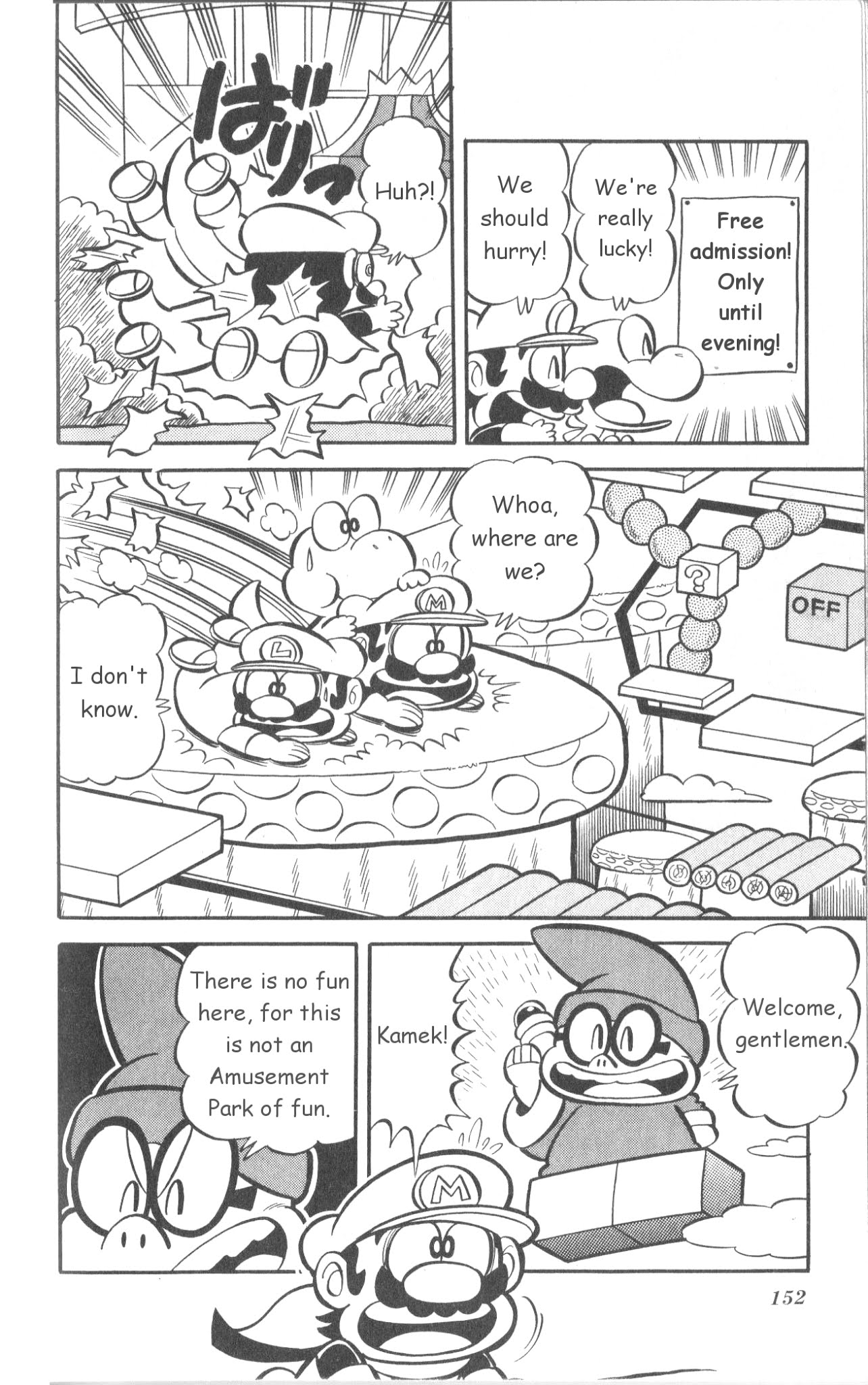 Super Mario-kun Chapter 1.13 page 3 - Vol.1 Chapter 13: Kamek comes again! The Amusement Park from Hell?!