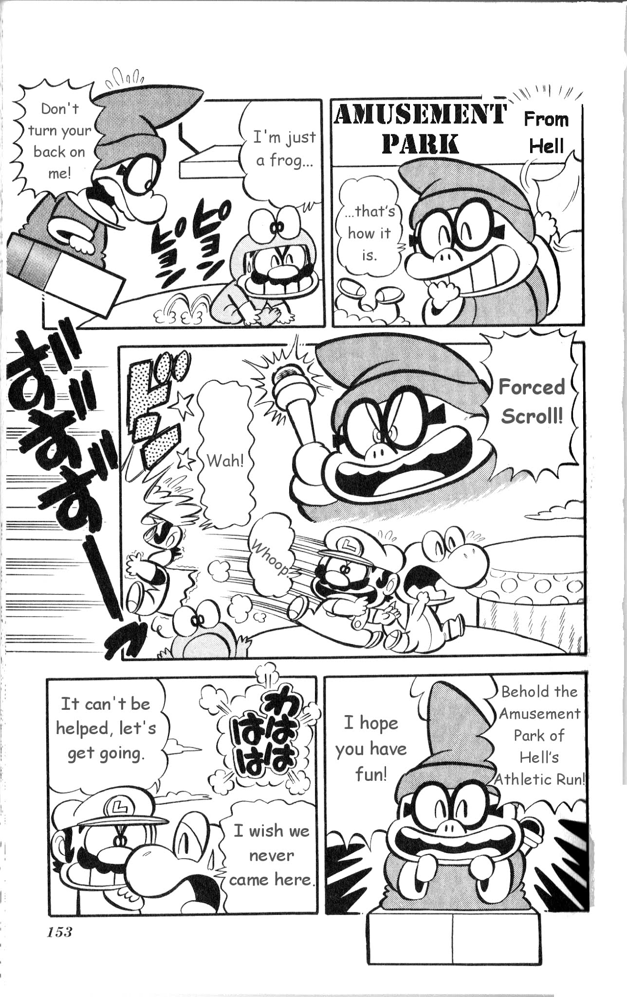 Super Mario-kun Chapter 1.13 page 4 - Vol.1 Chapter 13: Kamek comes again! The Amusement Park from Hell?!
