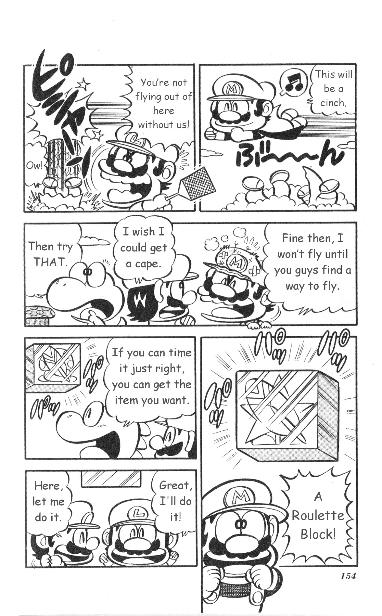 Super Mario-kun Chapter 1.13 page 5 - Vol.1 Chapter 13: Kamek comes again! The Amusement Park from Hell?!