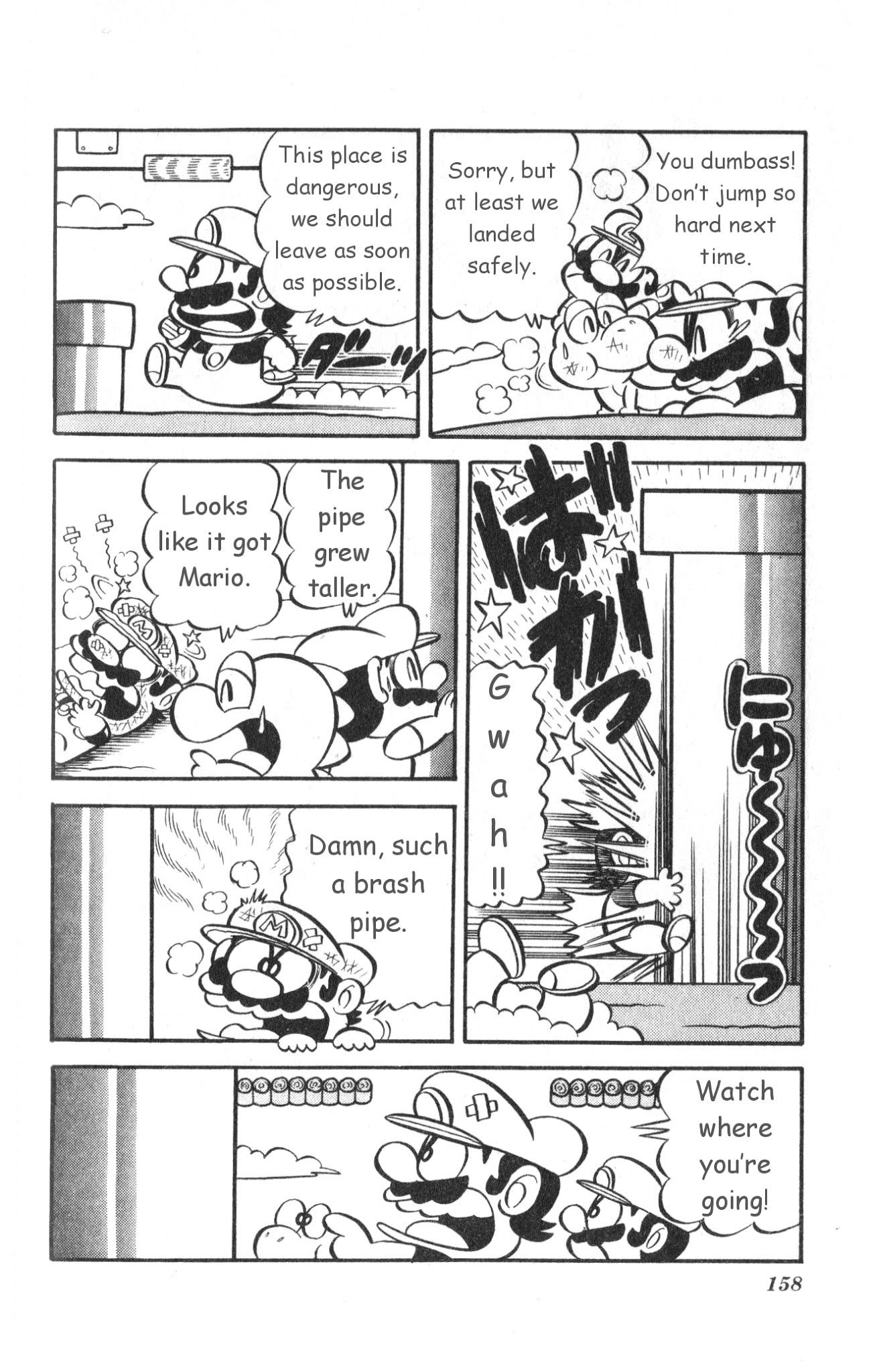 Super Mario-kun Chapter 1.13 page 9 - Vol.1 Chapter 13: Kamek comes again! The Amusement Park from Hell?!