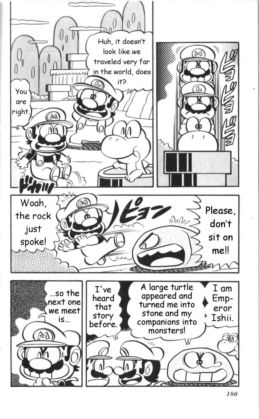 Super Mario-kun Chapter 1.15 page 4 - Vol.1 Chapter 15: What Will Happen!? Mario 5 Appears!?