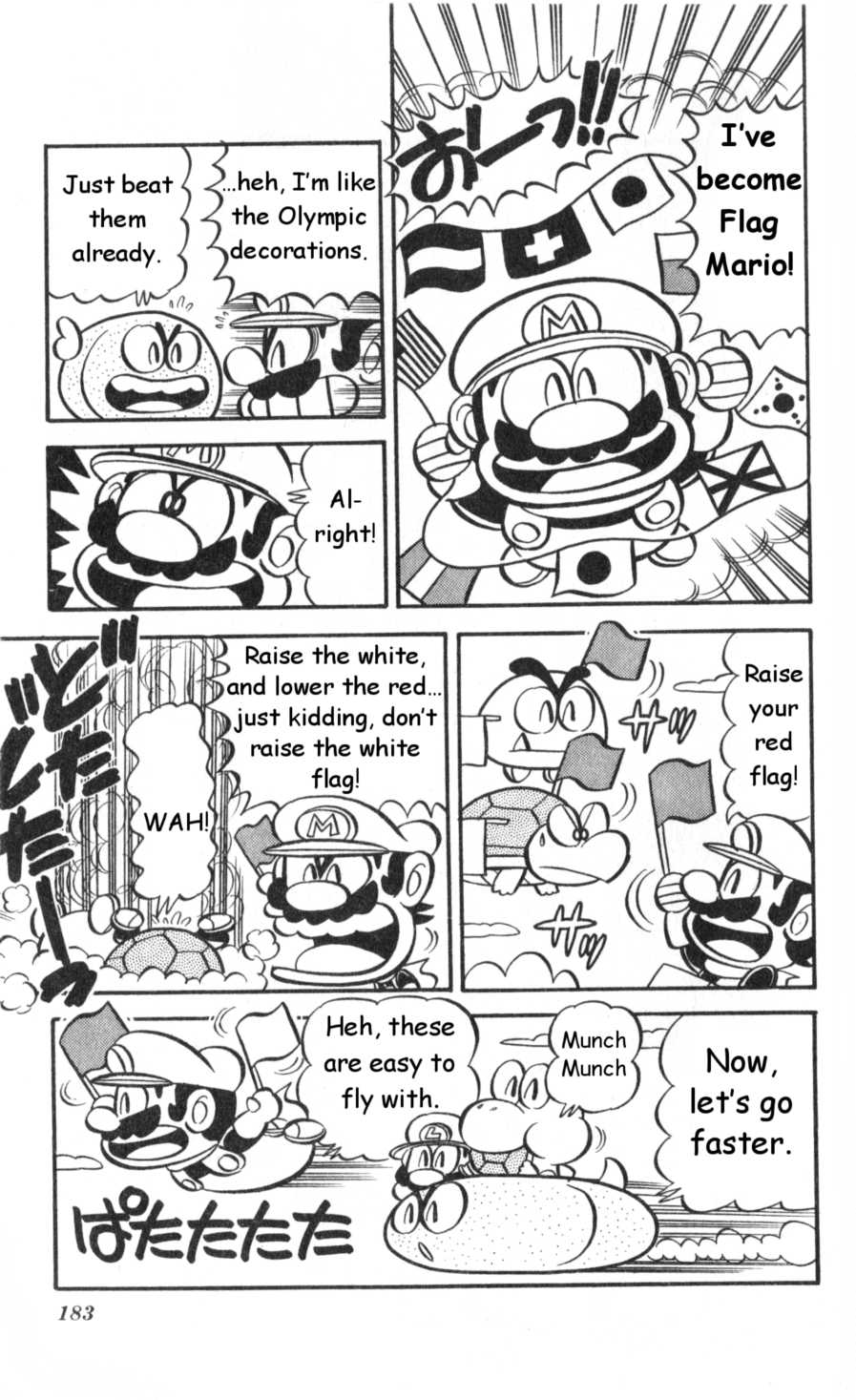Super Mario-kun Chapter 1.15 page 7 - Vol.1 Chapter 15: What Will Happen!? Mario 5 Appears!?
