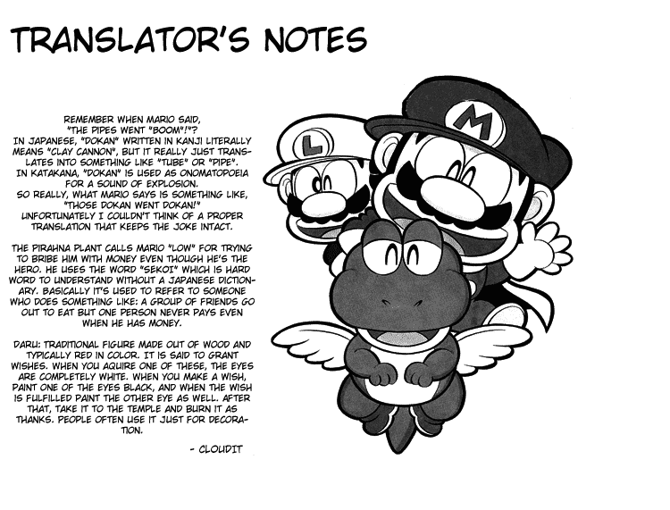 Super Mario-kun Chapter 1.2 page 17 - Vol.1 Chapter 2: Boom!! One Shot Kill! A Plan to Join Forces