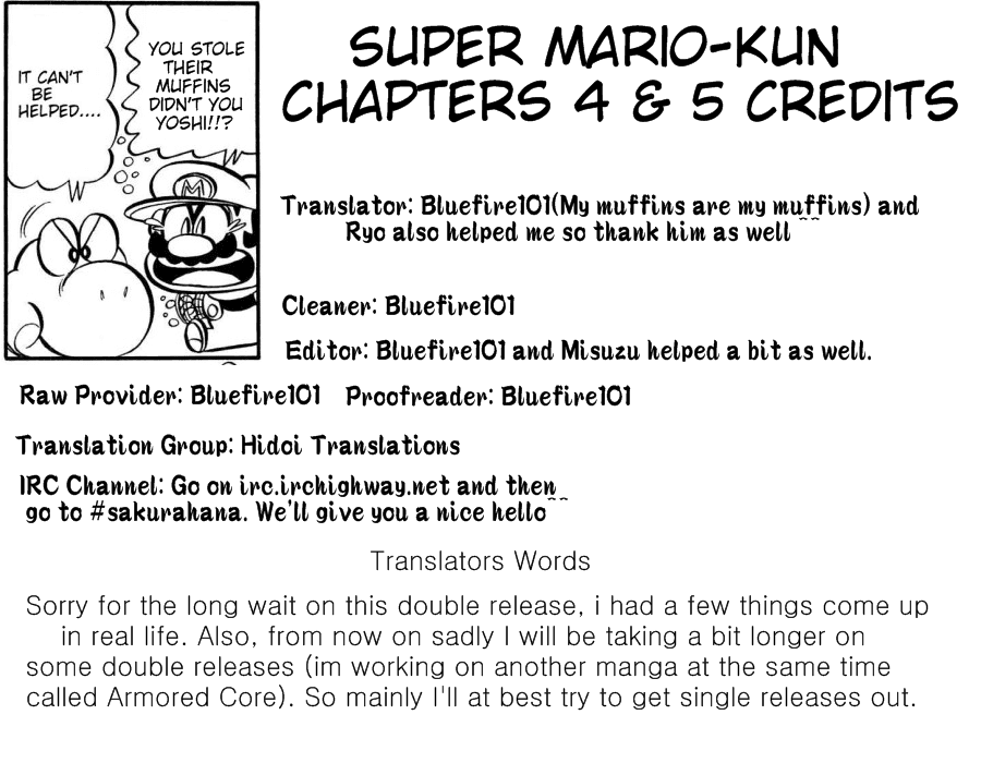 Super Mario-kun Chapter 1.4 page 1 - Vol.1 Chapter 4: Ultimate Magician!? Kamek Appears!!