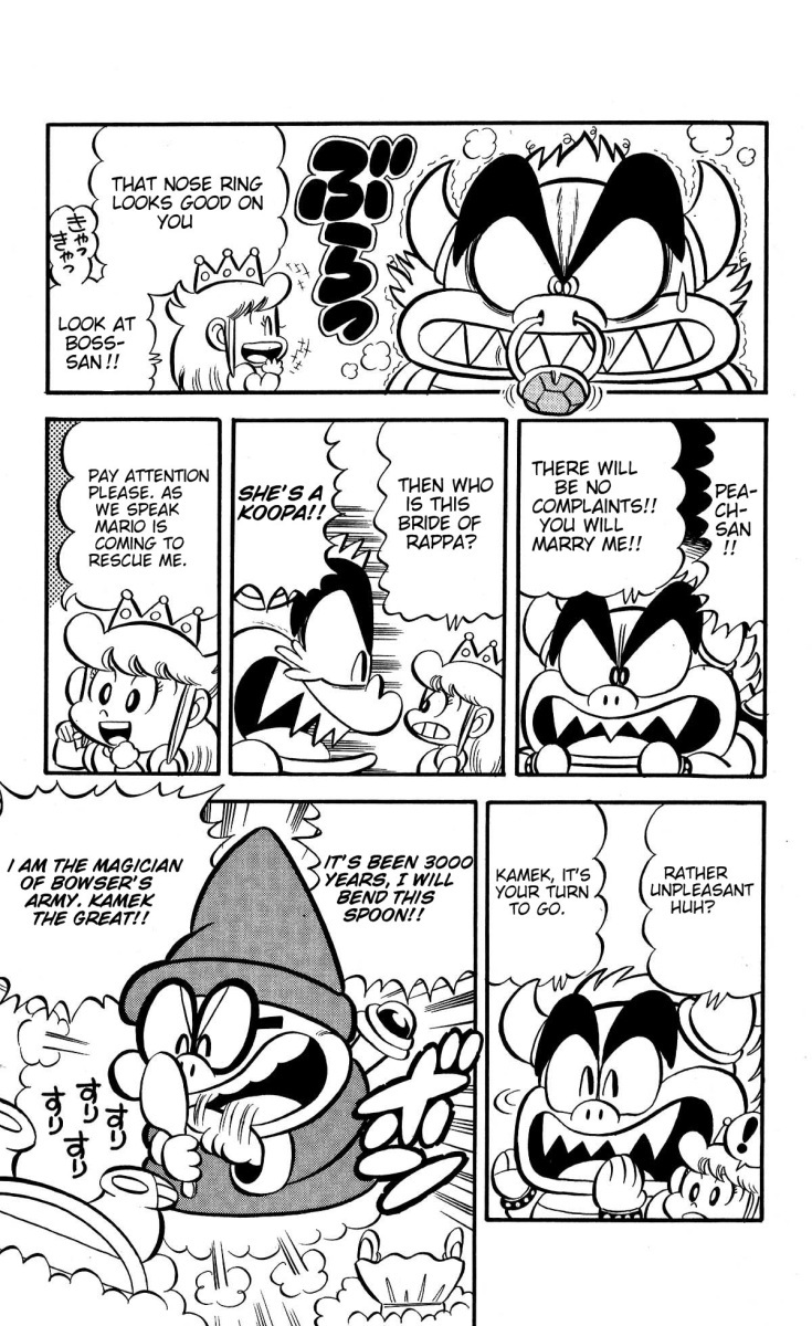 Super Mario-kun Chapter 1.4 page 4 - Vol.1 Chapter 4: Ultimate Magician!? Kamek Appears!!