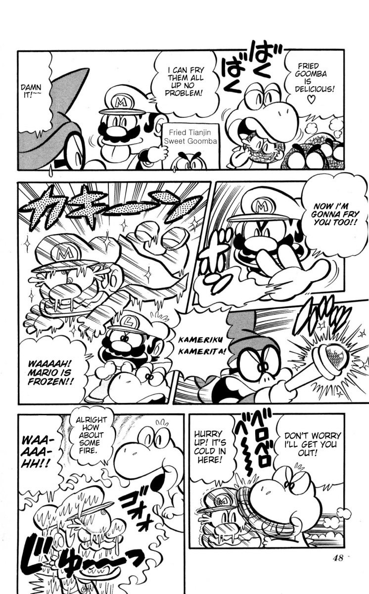 Super Mario-kun Chapter 1.4 page 7 - Vol.1 Chapter 4: Ultimate Magician!? Kamek Appears!!