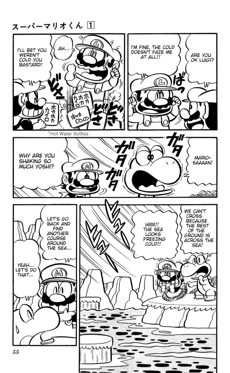 Super Mario-kun Chapter 1.5 page 3 - Vol.1 Chapter 5: Cold Underwater Stage!! Does Mario Like Warmer Places!?