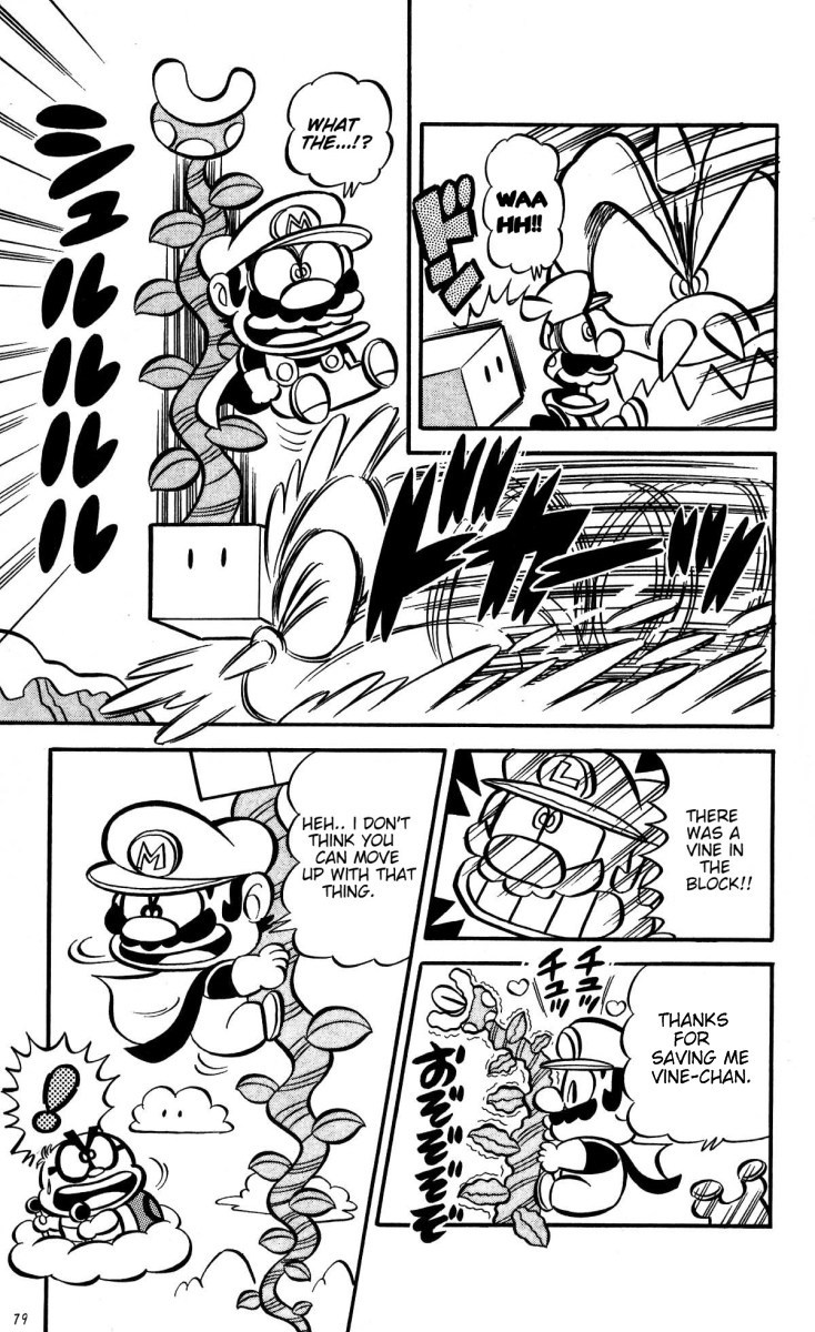 Super Mario-kun Chapter 1.6 page 14 - Vol.1 Chapter 6: Mario vs. Lakitu!! The Biggest Snowball Fight Ever!?