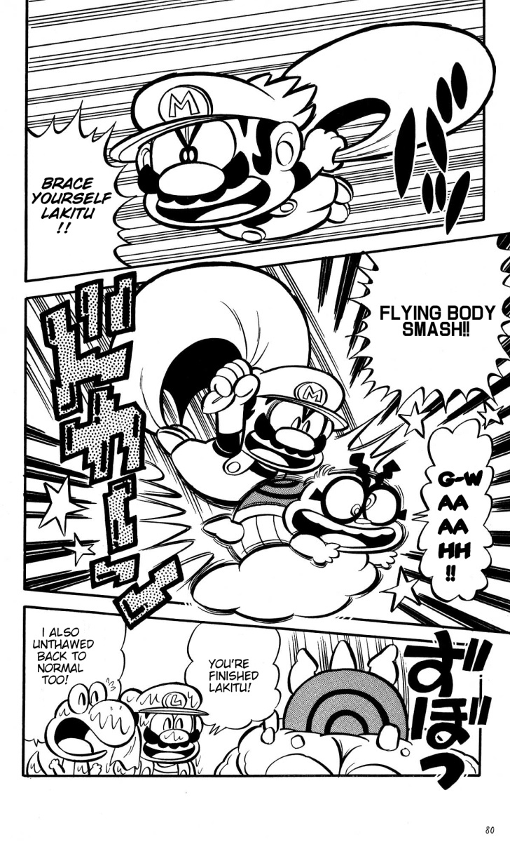 Super Mario-kun Chapter 1.6 page 15 - Vol.1 Chapter 6: Mario vs. Lakitu!! The Biggest Snowball Fight Ever!?