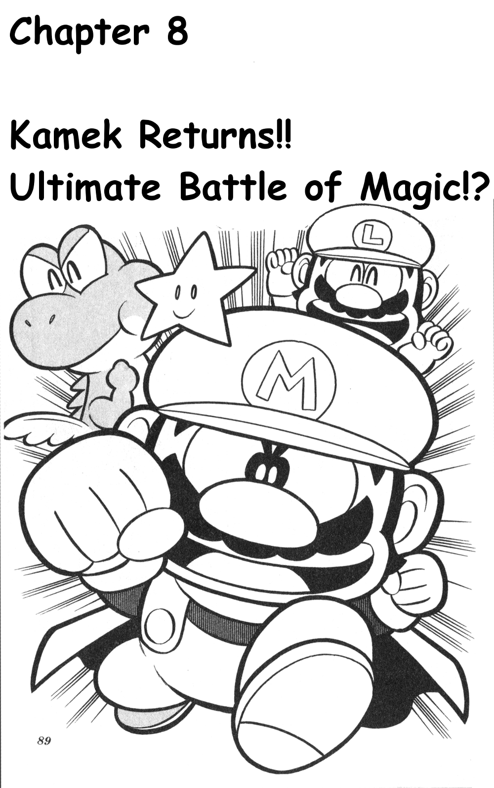 Super Mario-kun Chapter 1.8 page 1 - Vol.1 Chapter 8: Kamek Returns!! Ultimate Battle of Magic!?