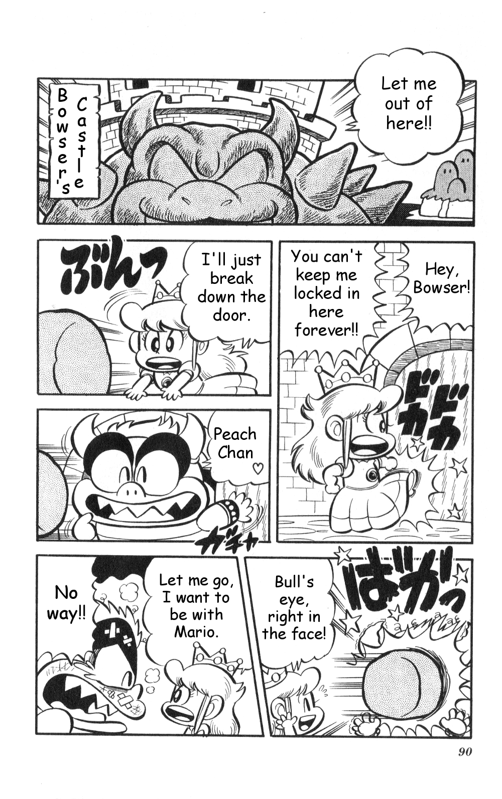 Super Mario-kun Chapter 1.8 page 2 - Vol.1 Chapter 8: Kamek Returns!! Ultimate Battle of Magic!?