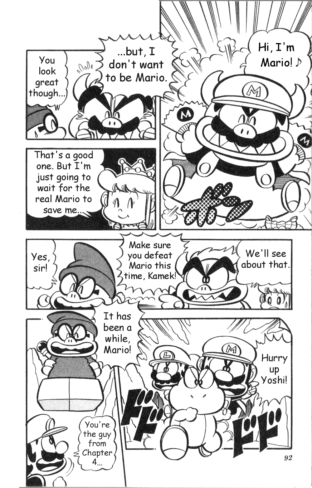 Super Mario-kun Chapter 1.8 page 4 - Vol.1 Chapter 8: Kamek Returns!! Ultimate Battle of Magic!?