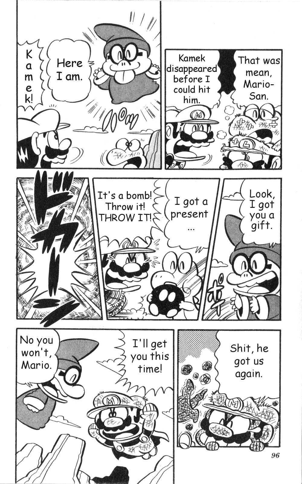 Super Mario-kun Chapter 1.8 page 8 - Vol.1 Chapter 8: Kamek Returns!! Ultimate Battle of Magic!?