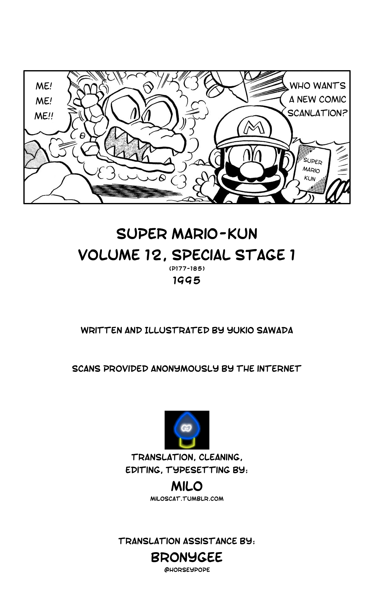Super Mario-kun Chapter 12.0 page 10 - Vol.12 Chapter 0: Pursuit!! Mario and the Kongs' Detective Story!!