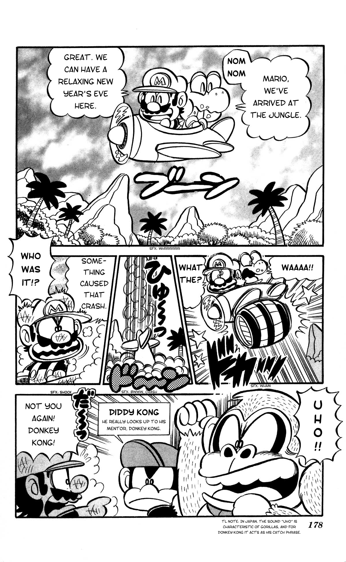 Super Mario-kun Chapter 12.0 page 2 - Vol.12 Chapter 0: Pursuit!! Mario and the Kongs' Detective Story!!