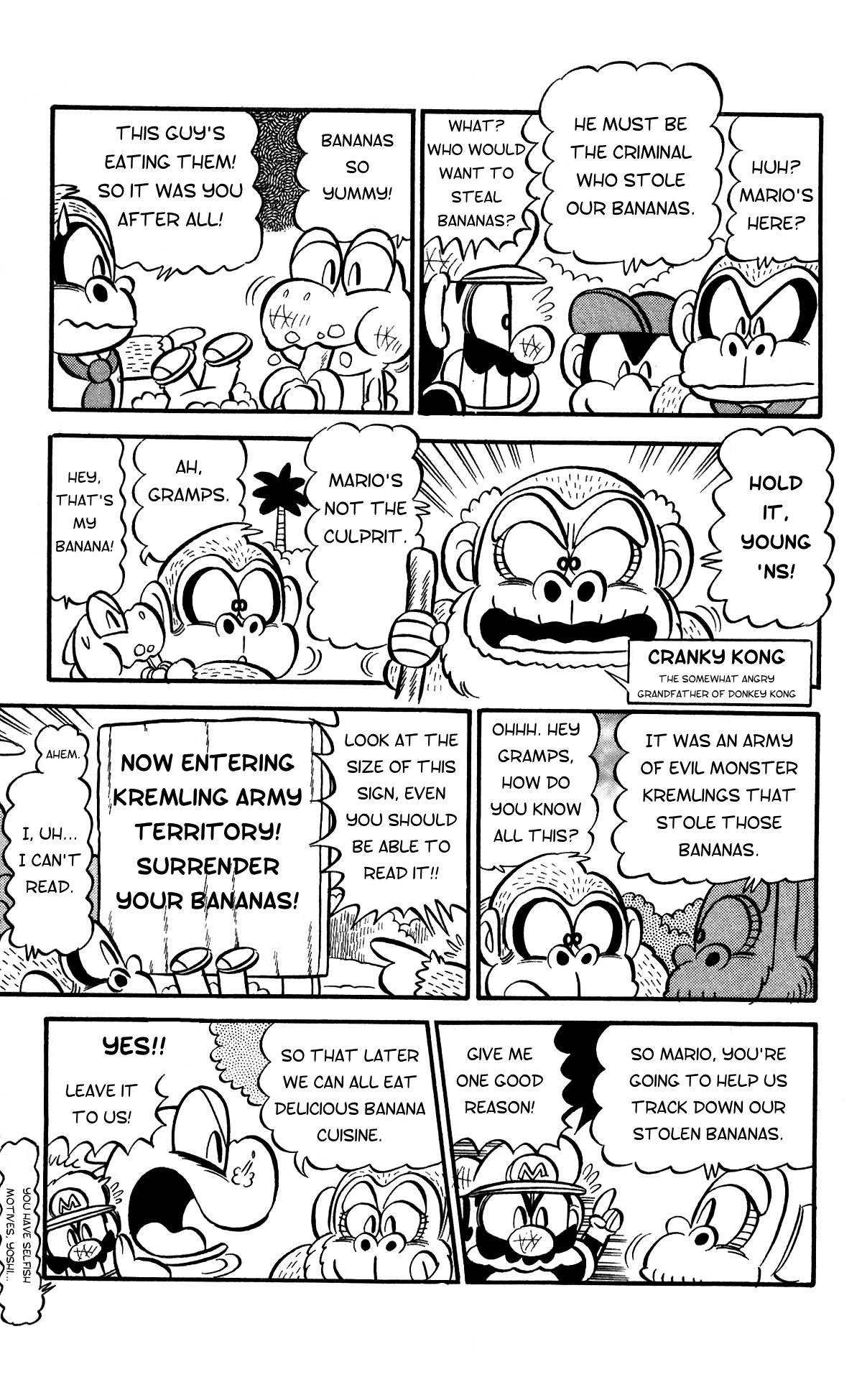 Super Mario-kun Chapter 12.0 page 3 - Vol.12 Chapter 0: Pursuit!! Mario and the Kongs' Detective Story!!