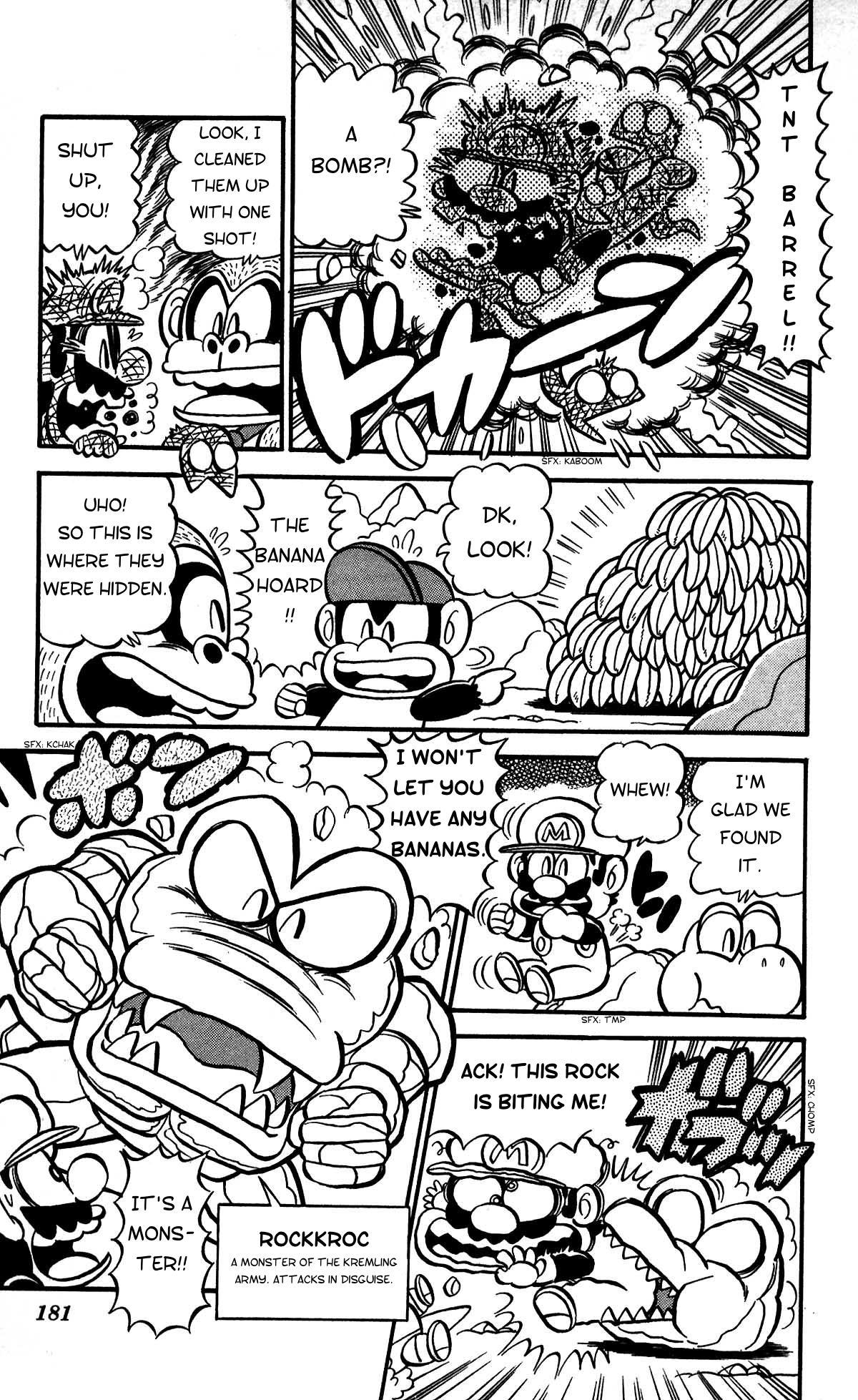 Super Mario-kun Chapter 12.0 page 5 - Vol.12 Chapter 0: Pursuit!! Mario and the Kongs' Detective Story!!