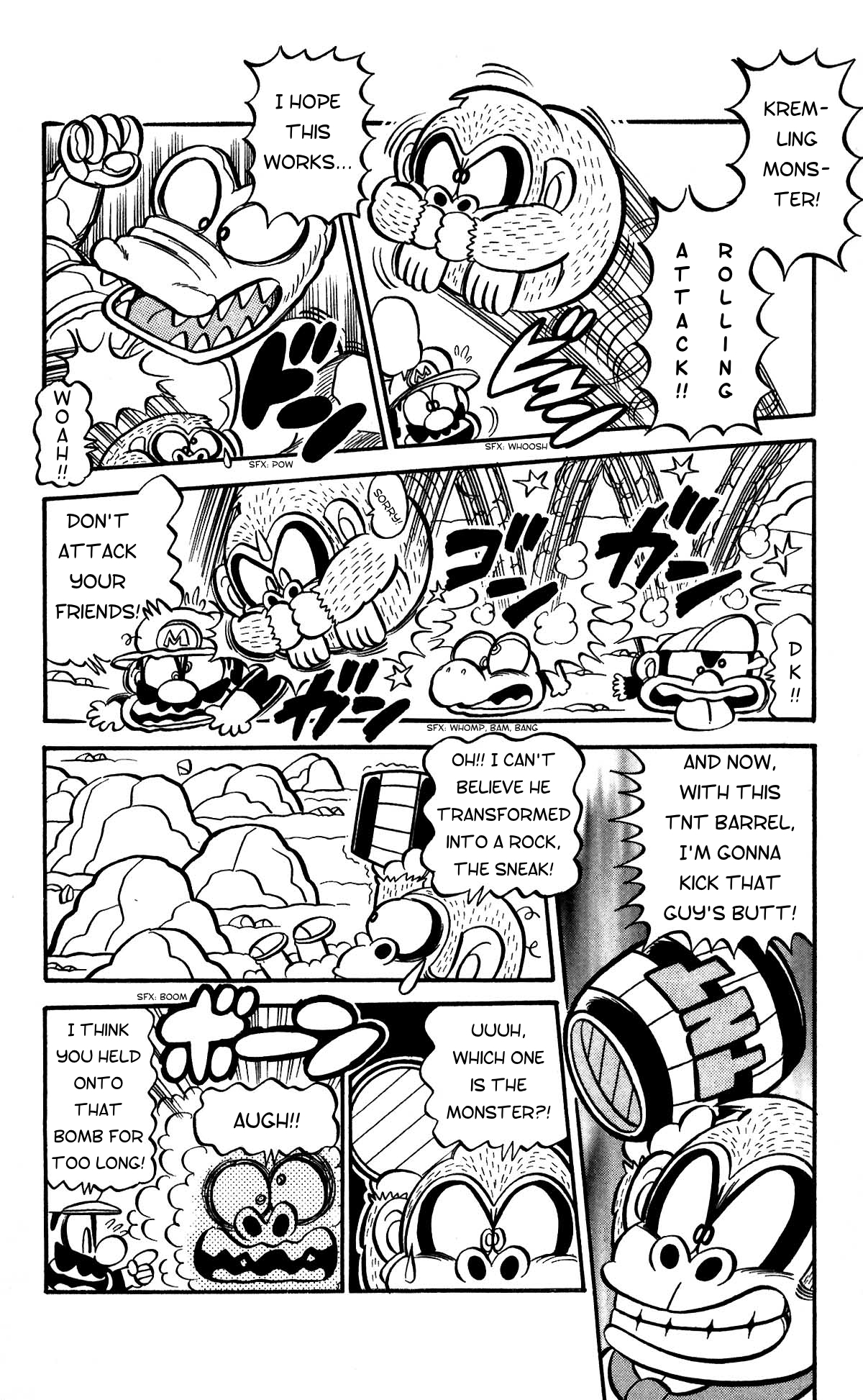 Super Mario-kun Chapter 12.0 page 6 - Vol.12 Chapter 0: Pursuit!! Mario and the Kongs' Detective Story!!
