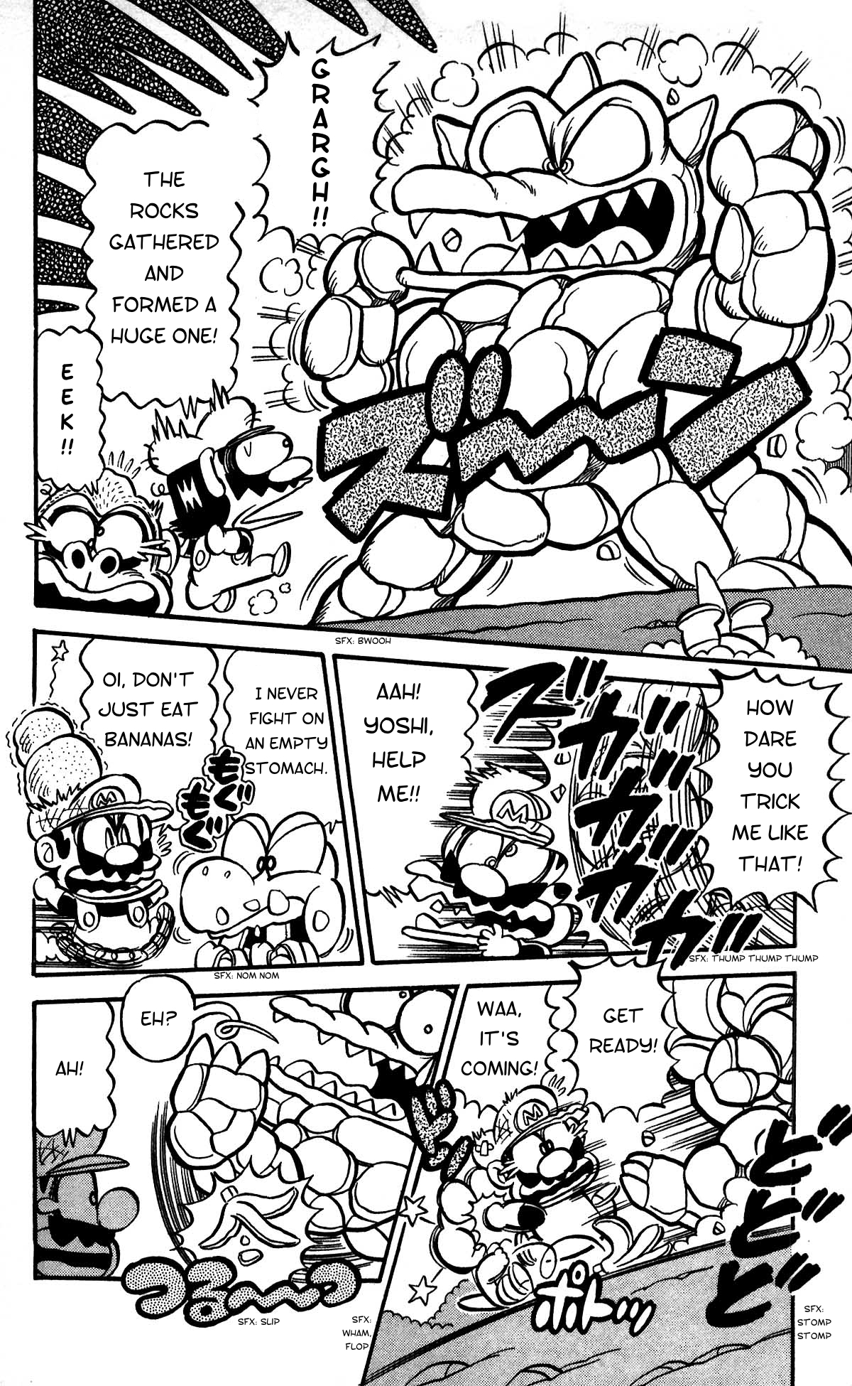 Super Mario-kun Chapter 12.0 page 8 - Vol.12 Chapter 0: Pursuit!! Mario and the Kongs' Detective Story!!