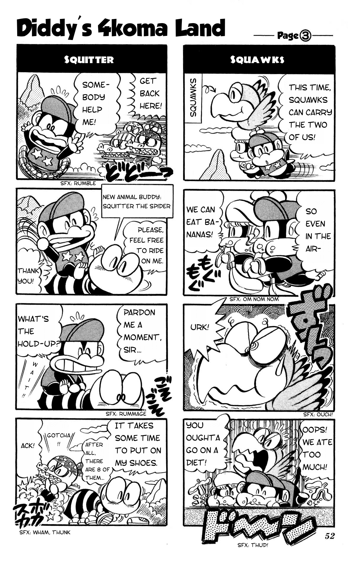 Super Mario-kun Chapter 14.0 page 3 - Vol.14 Chapter 0: Diddy's 4koma Land