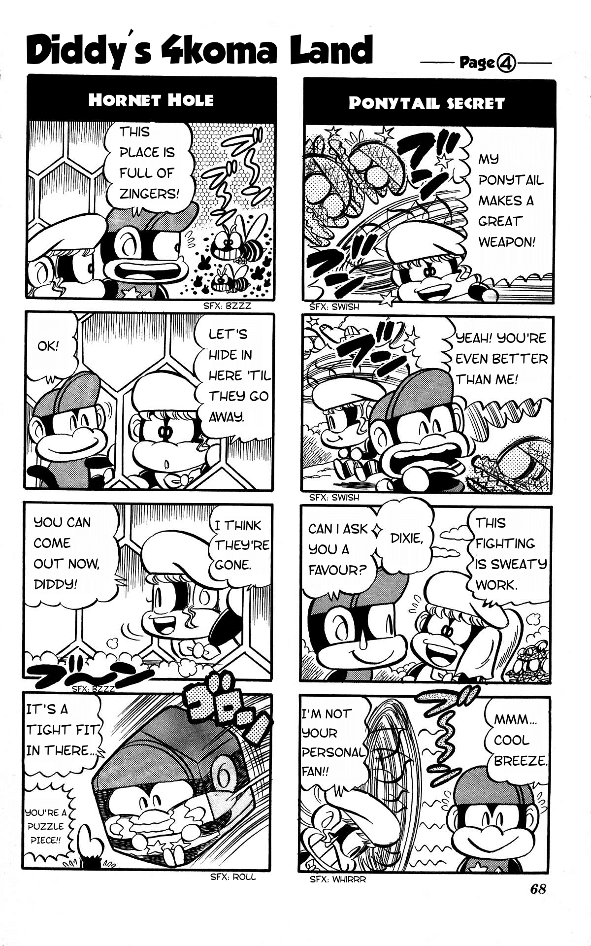 Super Mario-kun Chapter 14.0 page 4 - Vol.14 Chapter 0: Diddy's 4koma Land