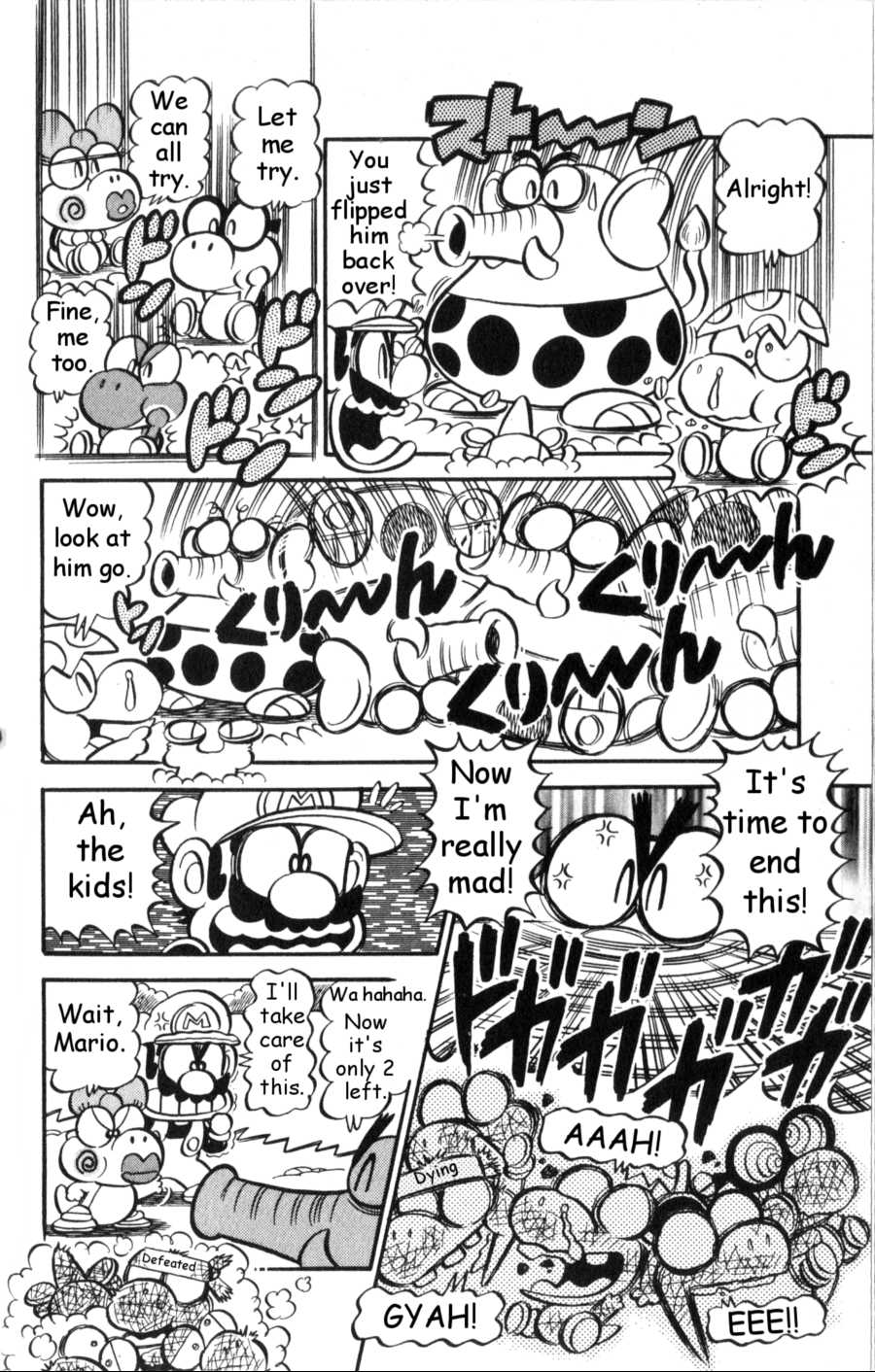 Super Mario-kun Chapter 19.4 page 12 - Vol.19 Chapter 4: New Friends! Welcome to Yoshi's Island!