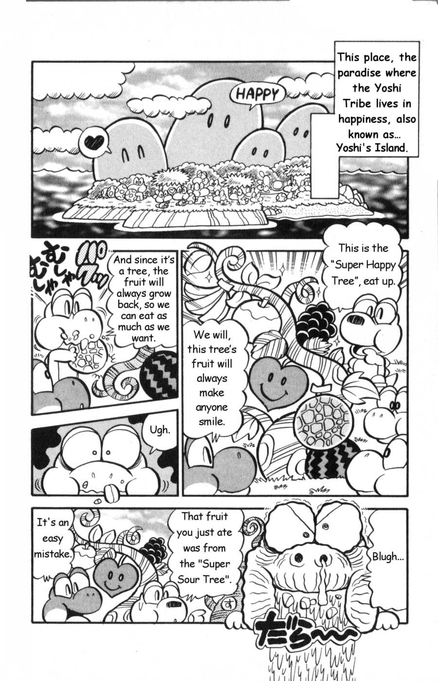 Super Mario-kun Chapter 19.4 page 2 - Vol.19 Chapter 4: New Friends! Welcome to Yoshi's Island!
