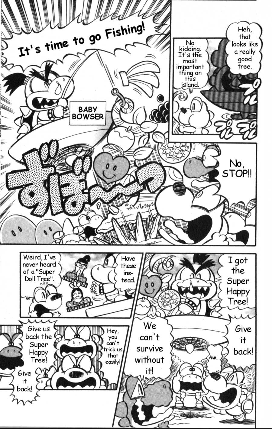 Super Mario-kun Chapter 19.4 page 3 - Vol.19 Chapter 4: New Friends! Welcome to Yoshi's Island!
