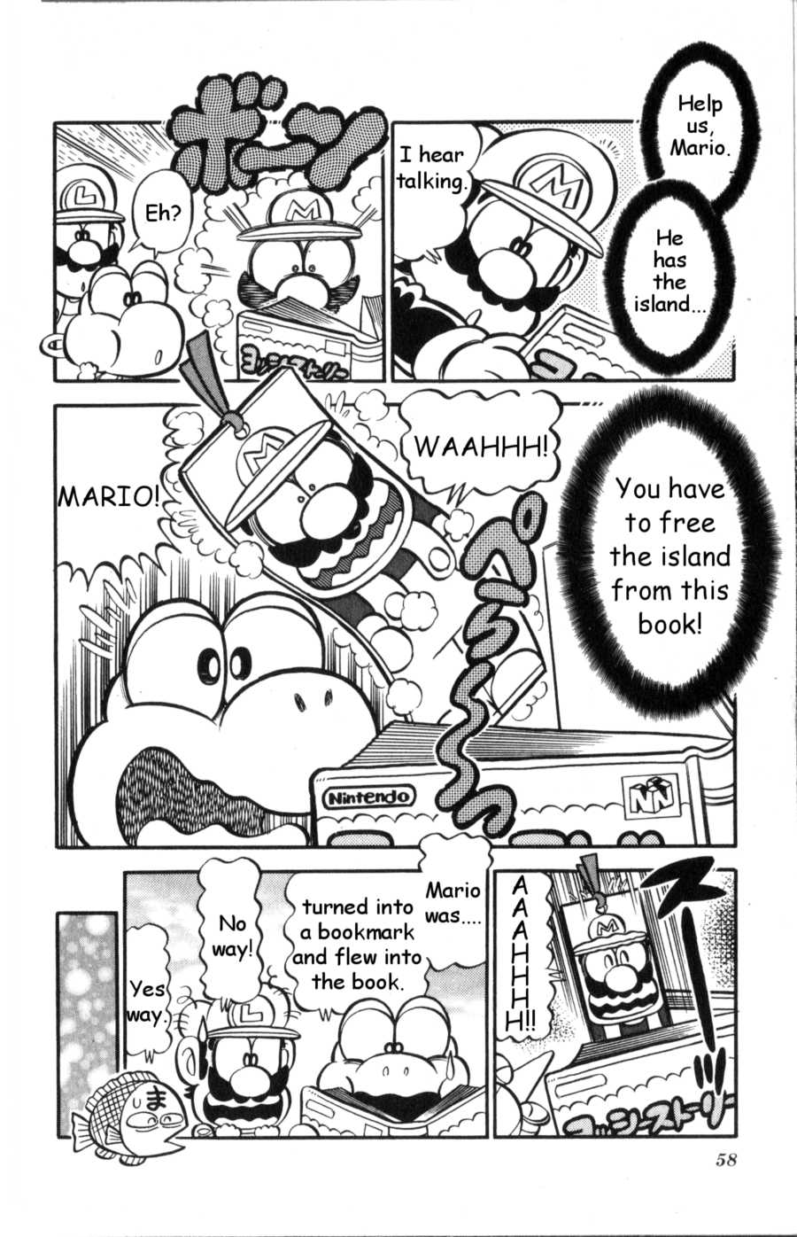 Super Mario-kun Chapter 19.4 page 6 - Vol.19 Chapter 4: New Friends! Welcome to Yoshi's Island!