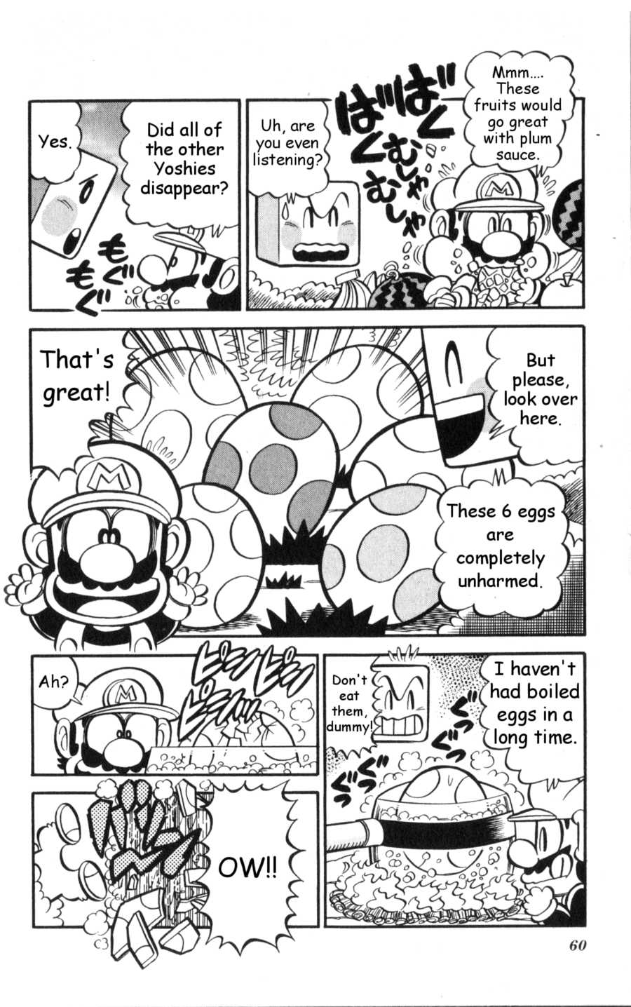 Super Mario-kun Chapter 19.4 page 8 - Vol.19 Chapter 4: New Friends! Welcome to Yoshi's Island!