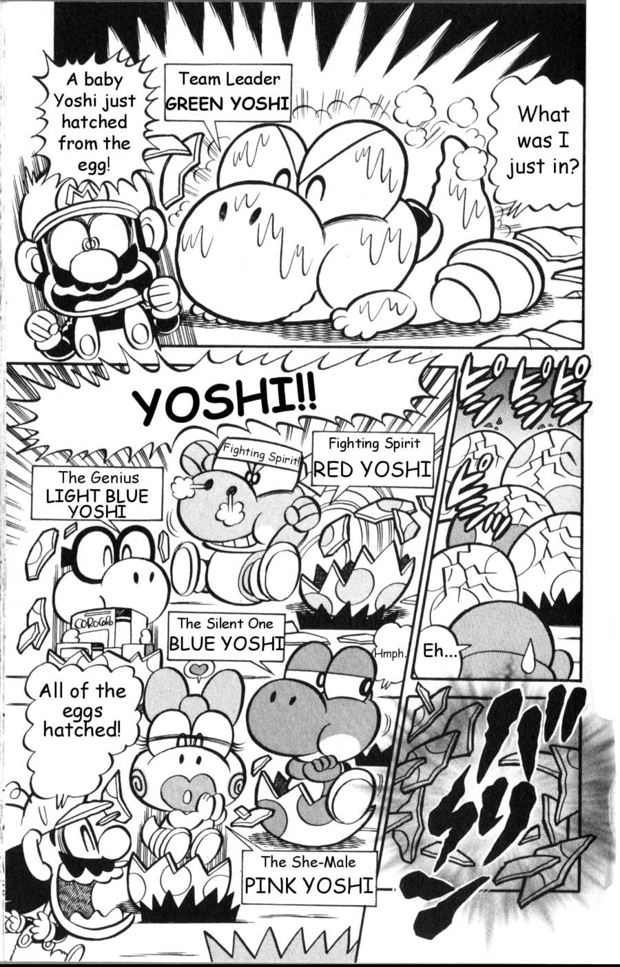 Super Mario-kun Chapter 19.4 page 9 - Vol.19 Chapter 4: New Friends! Welcome to Yoshi's Island!