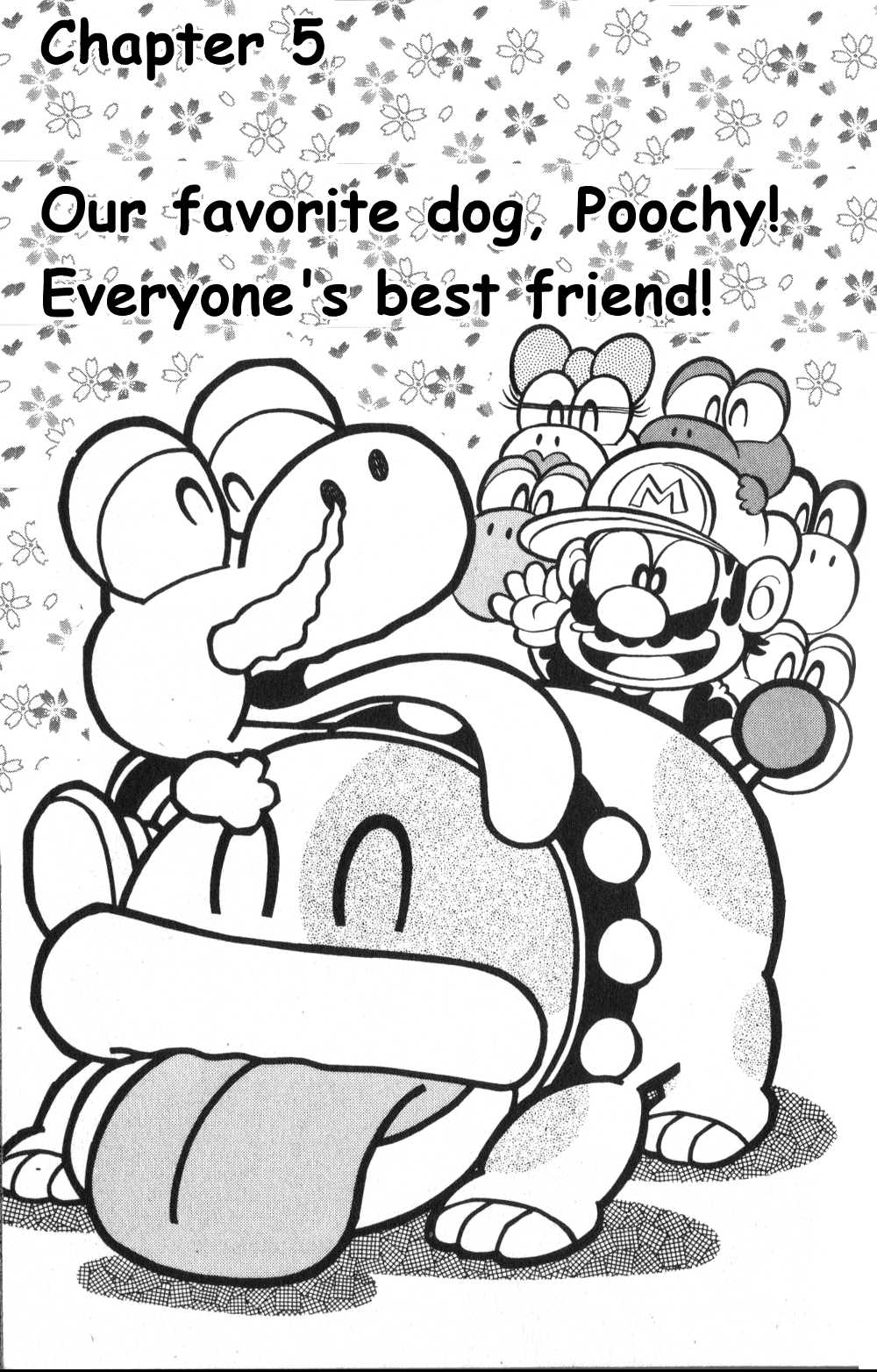 Super Mario-kun Chapter 19.5 page 1 - Vol.19 Chapter 5: Our favorite dog, Poochy! Everyone's best friend!