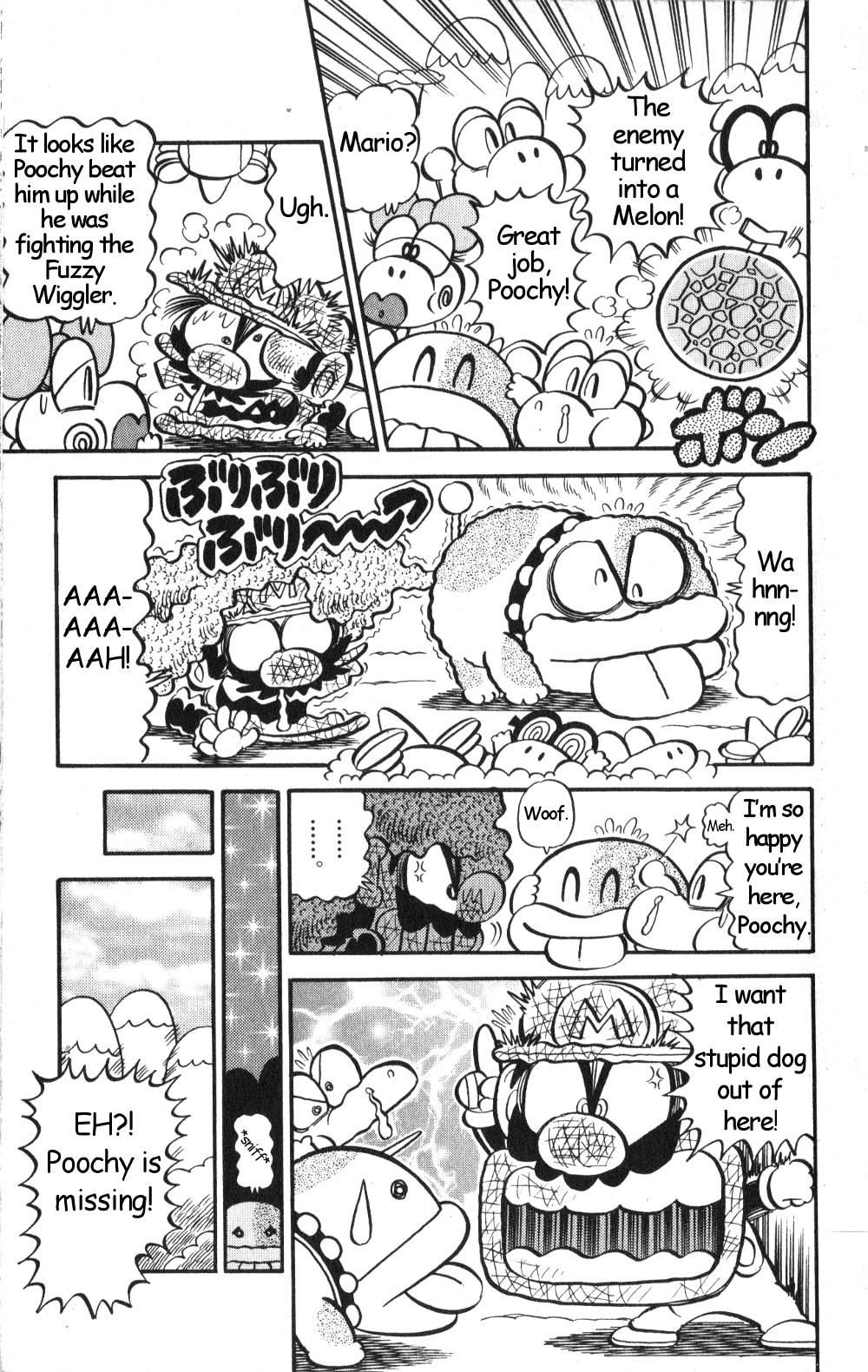 Super Mario-kun Chapter 19.5 page 13 - Vol.19 Chapter 5: Our favorite dog, Poochy! Everyone's best friend!