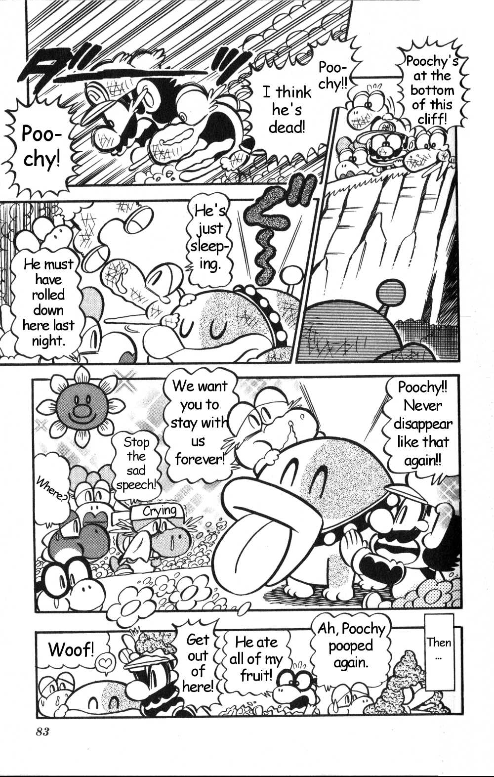 Super Mario-kun Chapter 19.5 page 15 - Vol.19 Chapter 5: Our favorite dog, Poochy! Everyone's best friend!