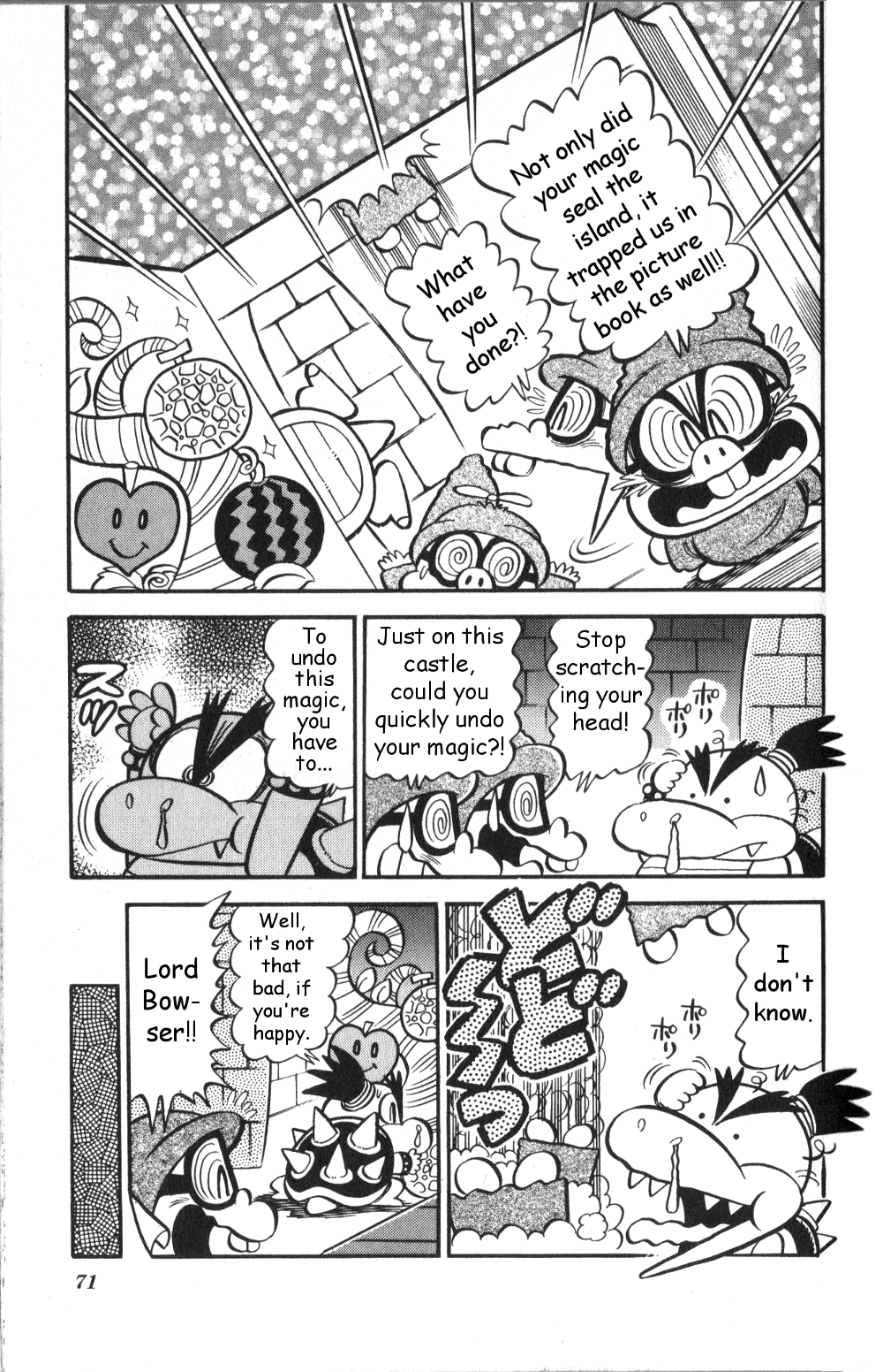 Super Mario-kun Chapter 19.5 page 3 - Vol.19 Chapter 5: Our favorite dog, Poochy! Everyone's best friend!