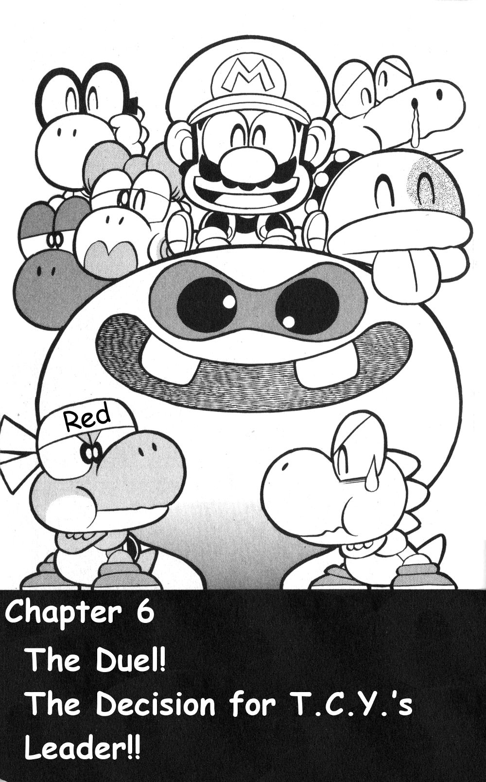 Super Mario-kun Chapter 19.6 page 1 - Vol.19 Chapter 6: The Duel! The Decision for T.C.Y.'s Leader!!