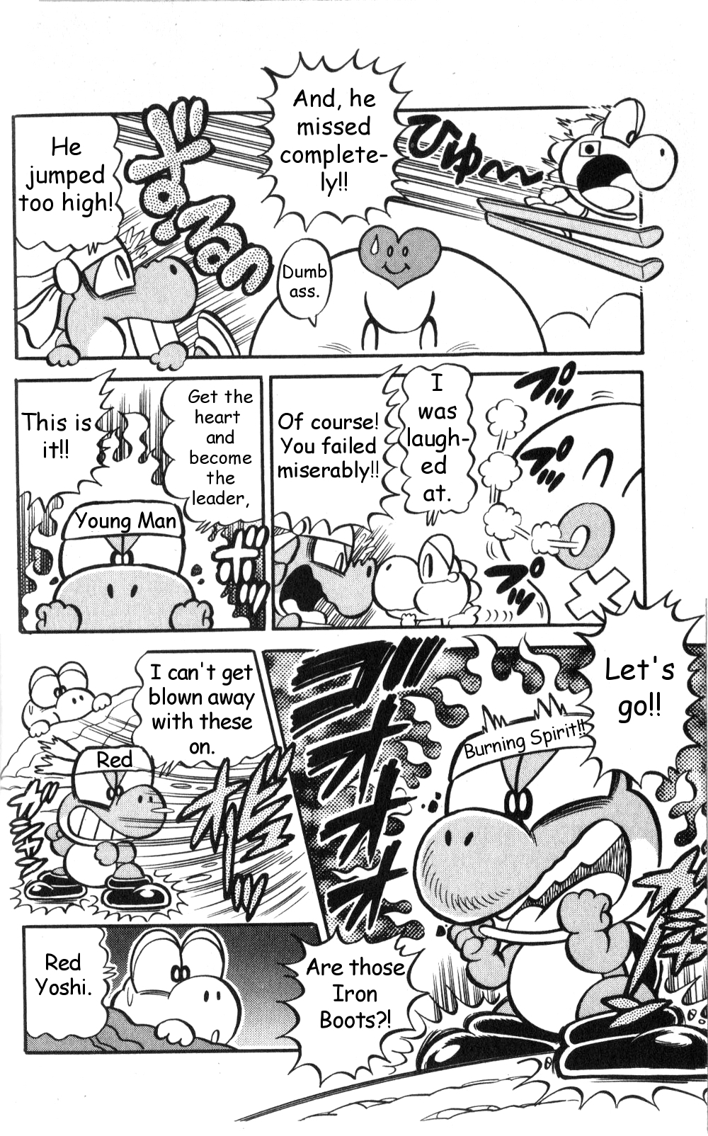 Super Mario-kun Chapter 19.6 page 12 - Vol.19 Chapter 6: The Duel! The Decision for T.C.Y.'s Leader!!