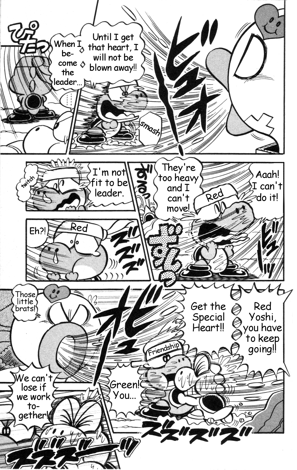 Super Mario-kun Chapter 19.6 page 13 - Vol.19 Chapter 6: The Duel! The Decision for T.C.Y.'s Leader!!