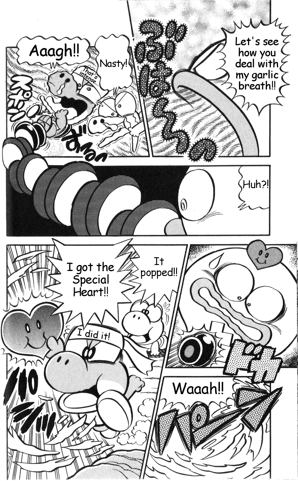Super Mario-kun Chapter 19.6 page 14 - Vol.19 Chapter 6: The Duel! The Decision for T.C.Y.'s Leader!!