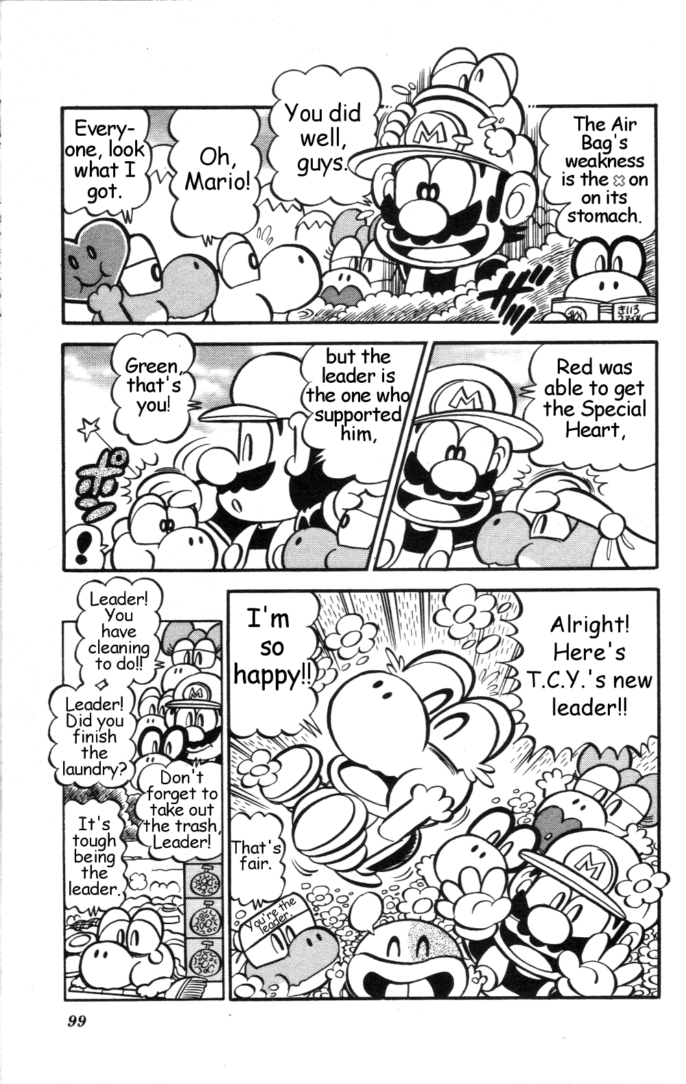 Super Mario-kun Chapter 19.6 page 15 - Vol.19 Chapter 6: The Duel! The Decision for T.C.Y.'s Leader!!