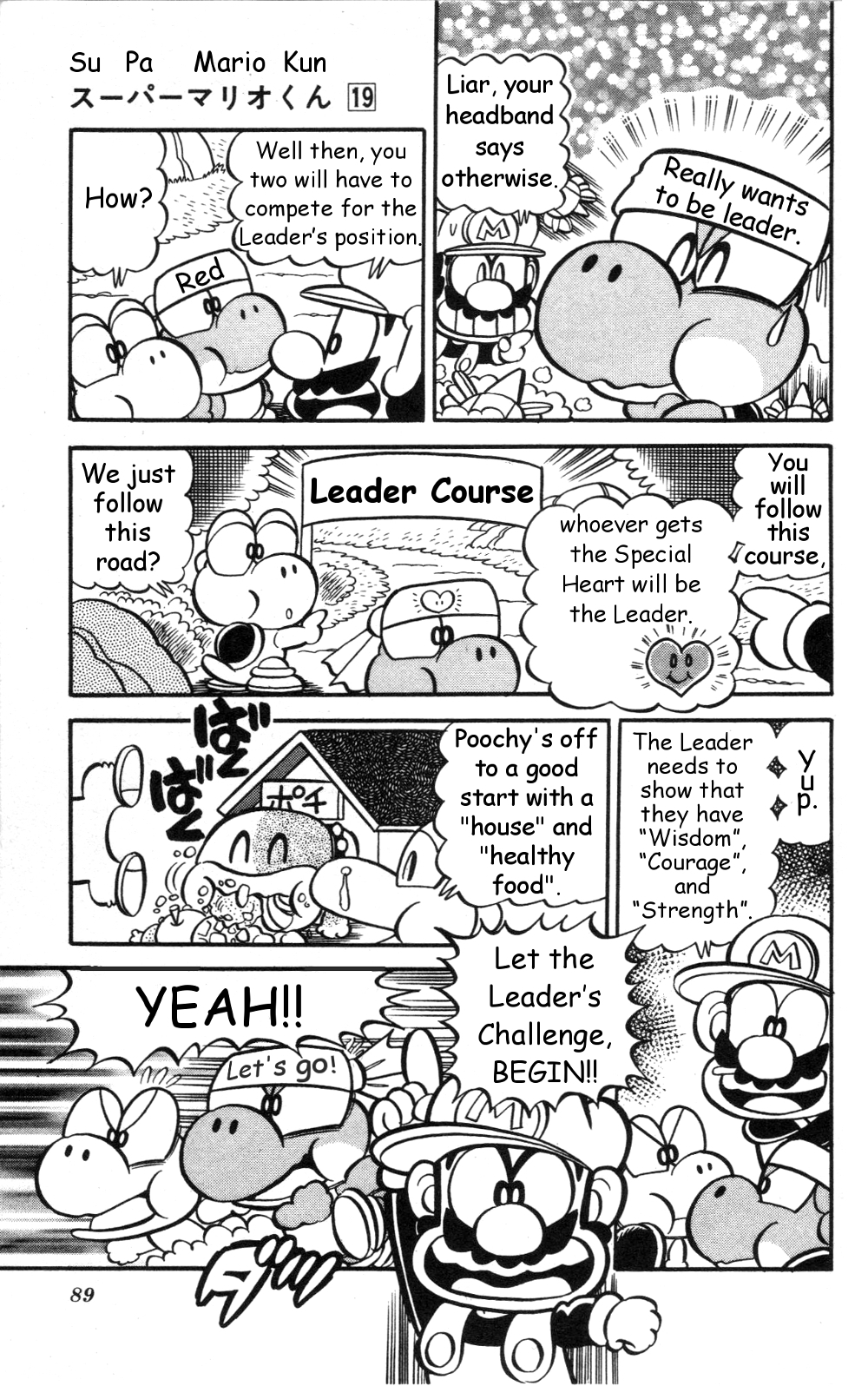 Super Mario-kun Chapter 19.6 page 5 - Vol.19 Chapter 6: The Duel! The Decision for T.C.Y.'s Leader!!