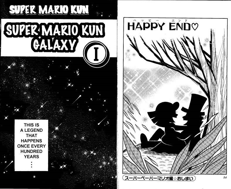 Super Mario-kun Chapter 38.3 page 2 - Vol.38 Chapter 3: Launching Into The Universe! The Beginning of a New Adventure!