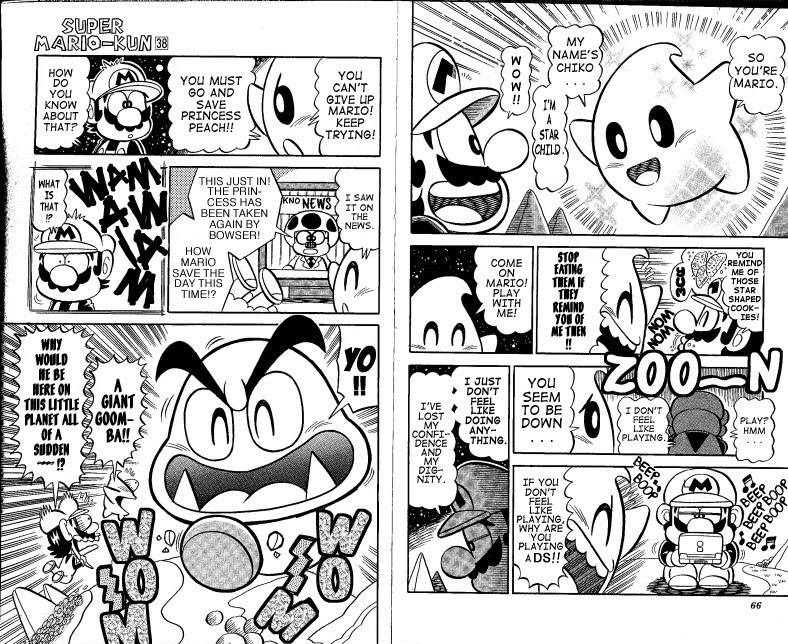Super Mario-kun Chapter 38.3 page 8 - Vol.38 Chapter 3: Launching Into The Universe! The Beginning of a New Adventure!