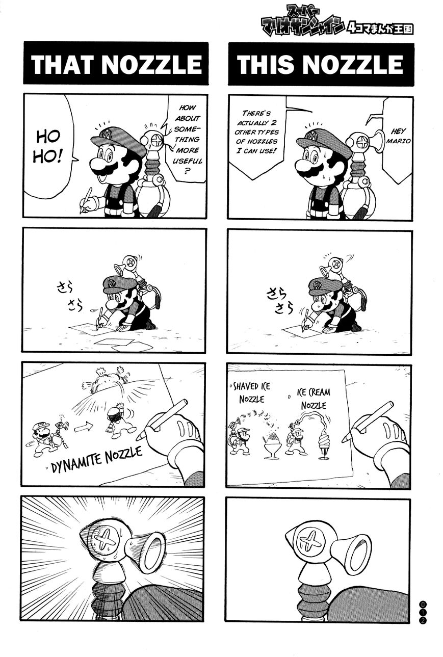 Super Mario Sunshine 4-Koma Manga Kingdom Chapter 1 page 10 - Chapter 1 : [OYSTER]
