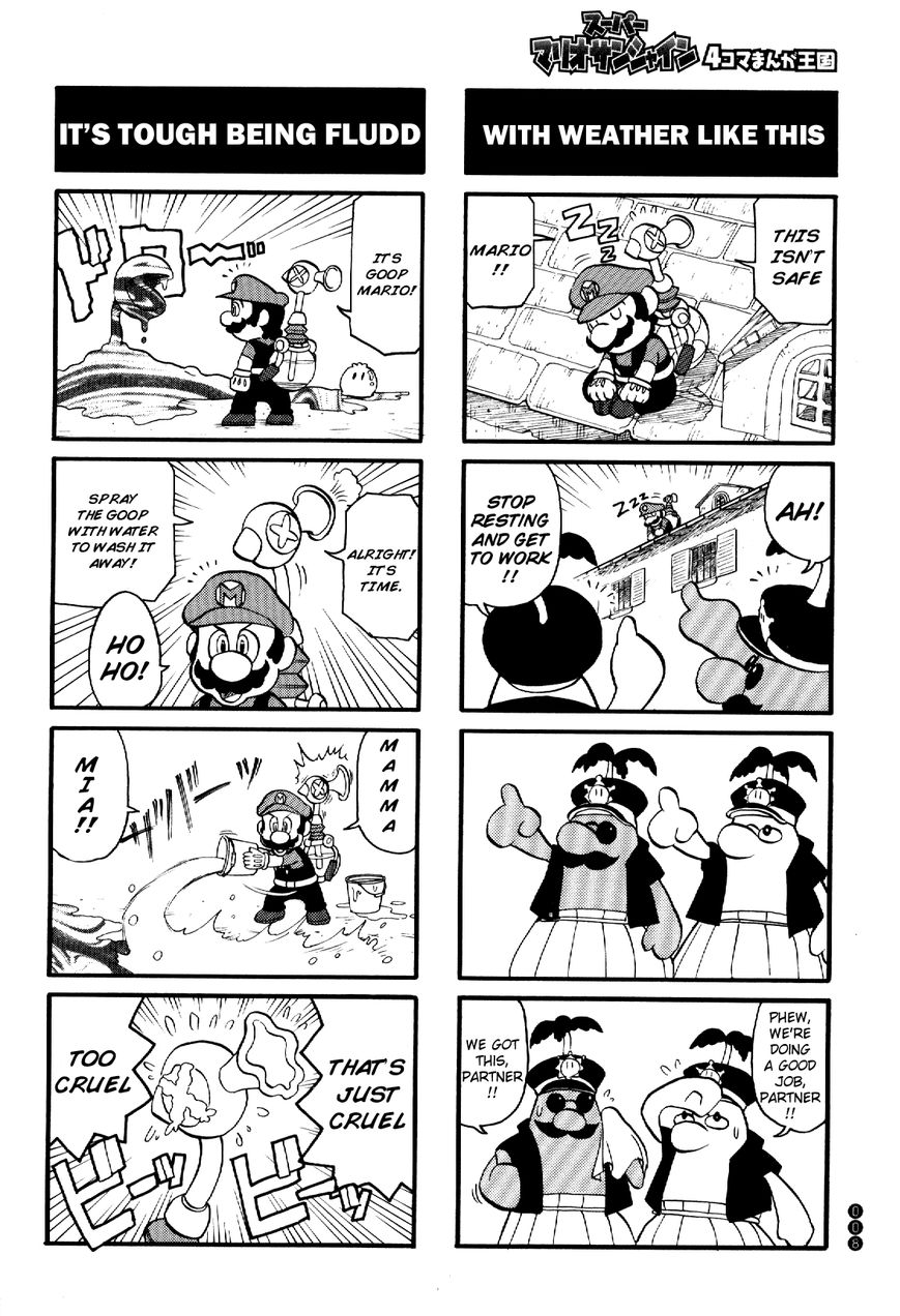 Super Mario Sunshine 4-Koma Manga Kingdom Chapter 1 page 6 - Chapter 1 : [OYSTER]