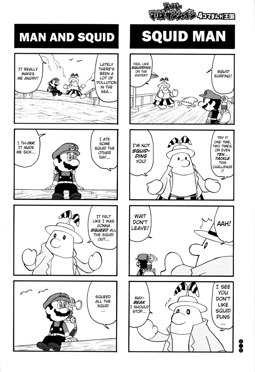 Super Mario Sunshine 4-Koma Manga Kingdom Chapter 1 page 8 - Chapter 1 : [OYSTER]